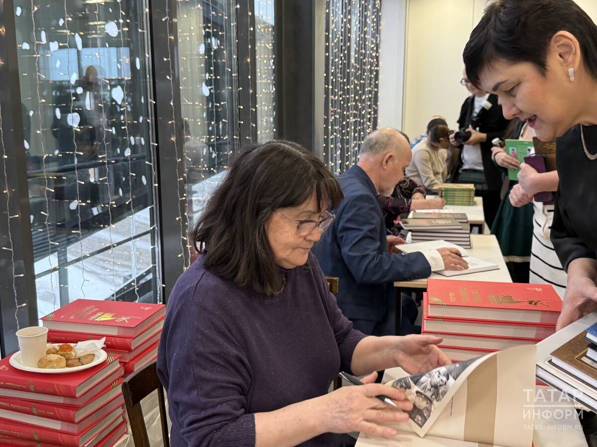 Әлмәттә «Рухият» хәйрия проектының яңа басмаларын тәкъдир иттеләр