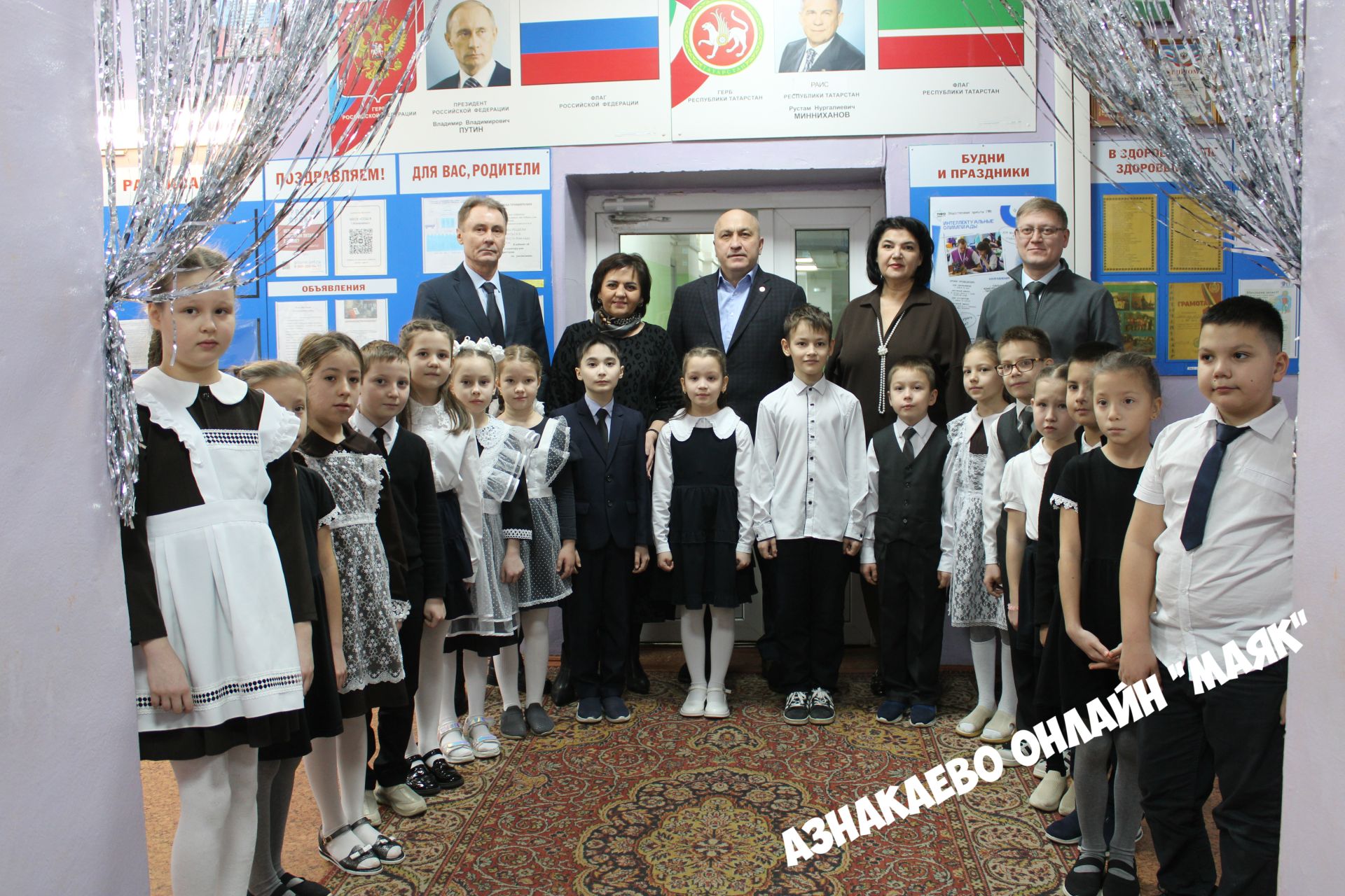 Азнакайда җитәкчеләр һәм мәктәп укучылары намуслылык кыйммәтләре турында фикер алыштылар