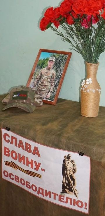 Турнир памяти героя: спорт, патриотизм и молодёжь