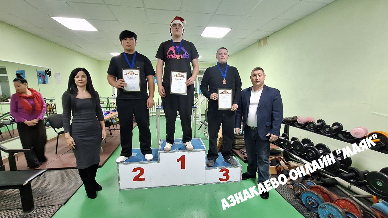 Азнакайда армрестлинг буенча ярышлар узды