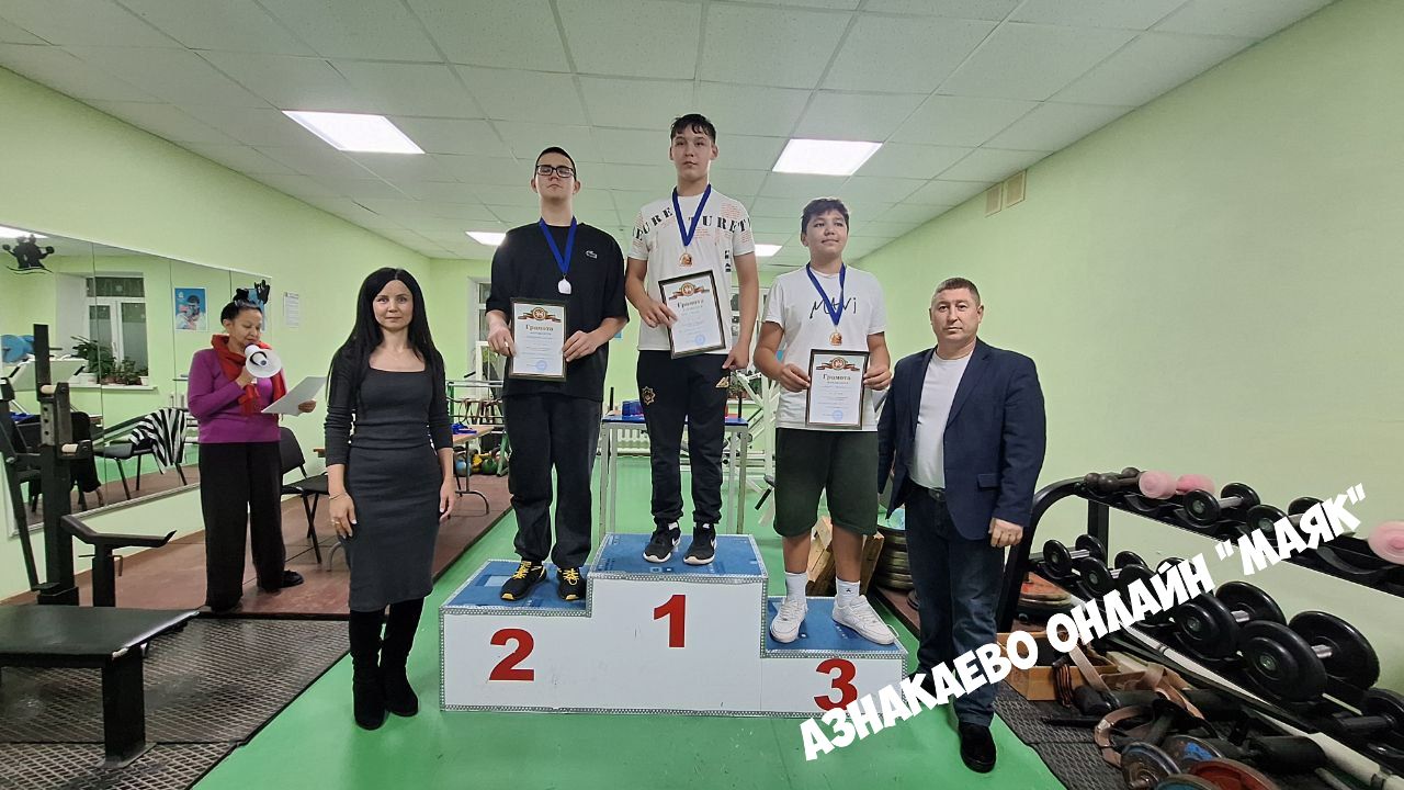 Азнакайда армрестлинг буенча ярышлар узды