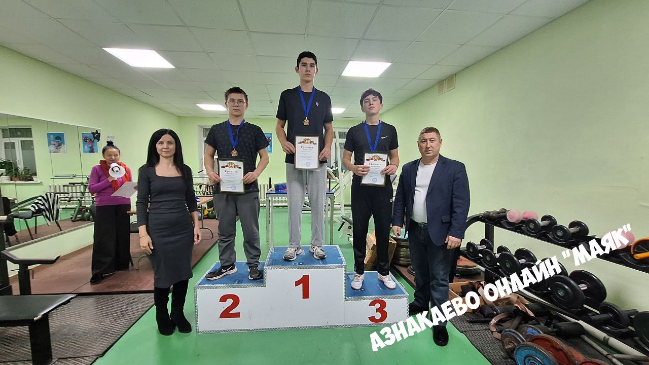 Азнакайда армрестлинг буенча ярышлар узды