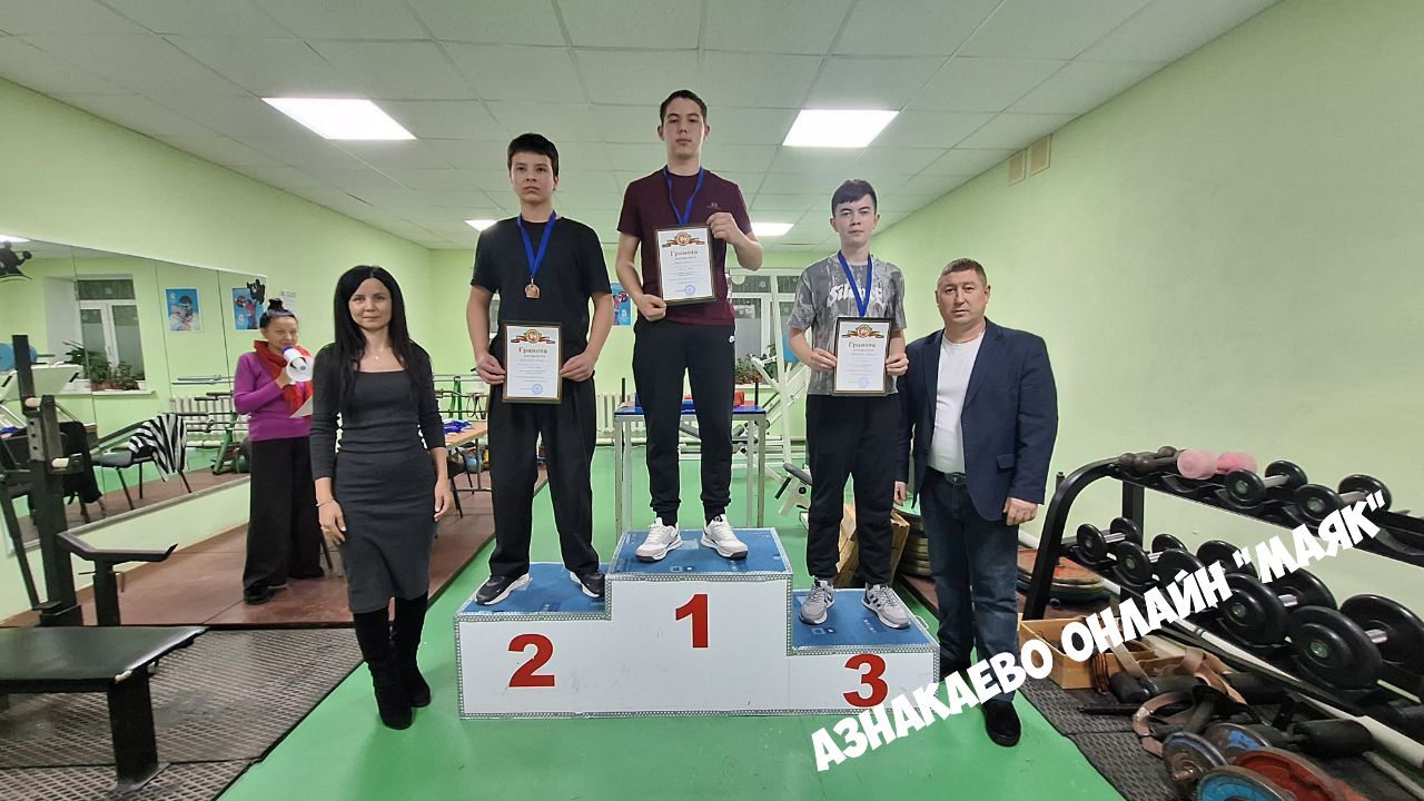 Азнакайда армрестлинг буенча ярышлар узды