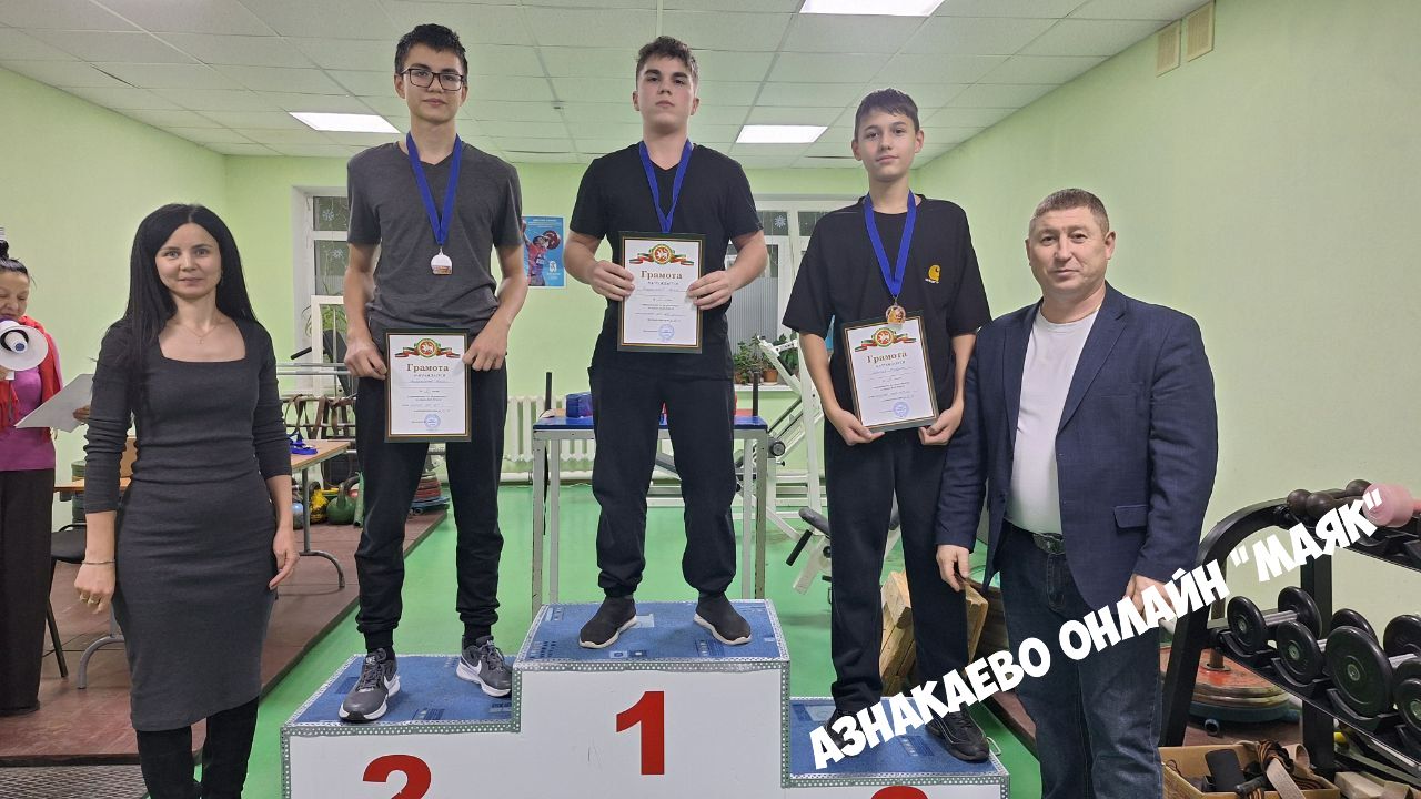 Азнакайда армрестлинг буенча ярышлар узды