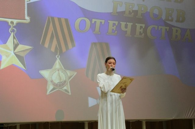 В Азнакаеве почтили память героев Отечества