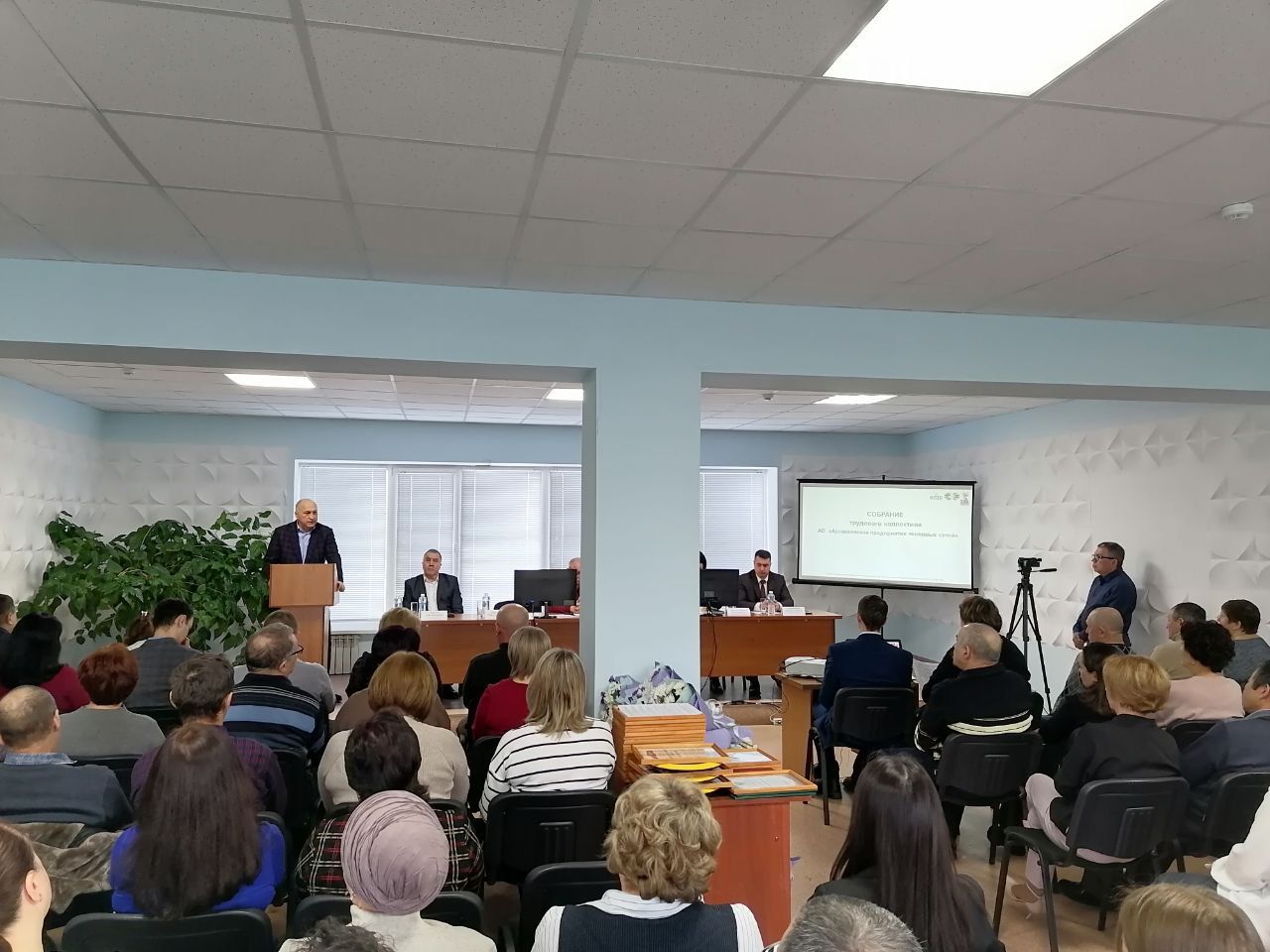 АПТС подводит итоги работы за 2024 год