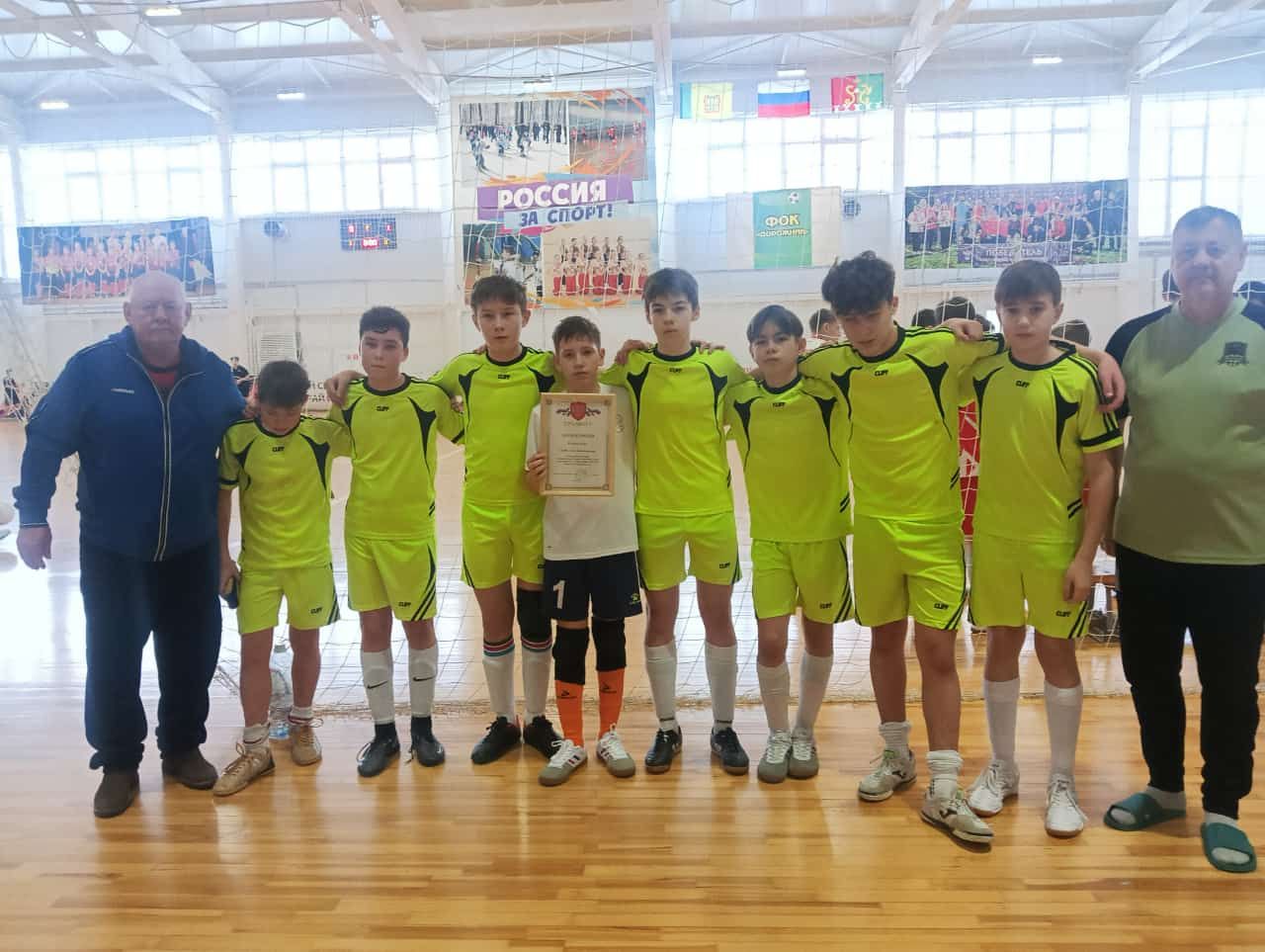Актюбинцы приняли участие в Первенстве России по футзалу