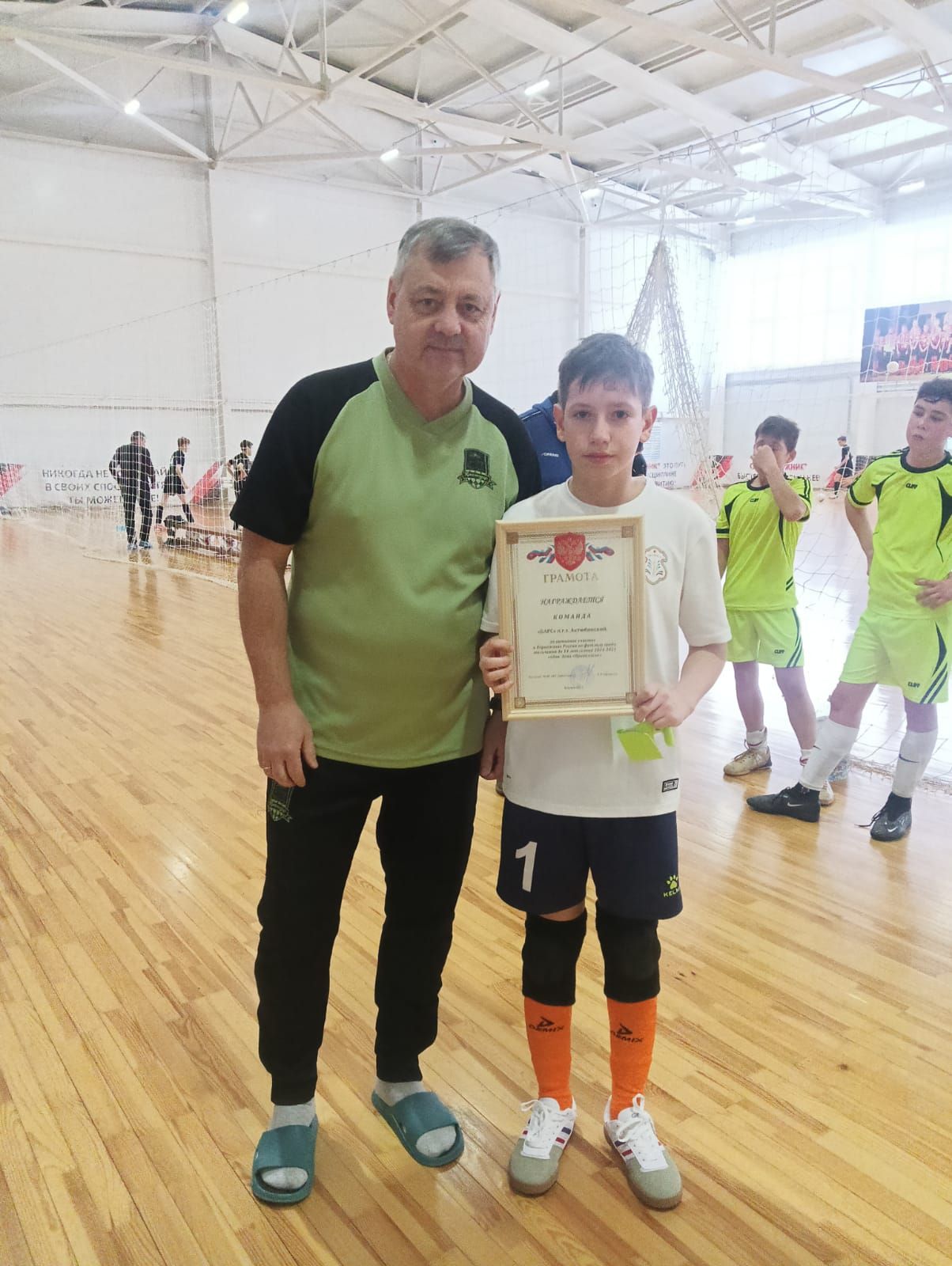 Актюбинцы приняли участие в Первенстве России по футзалу