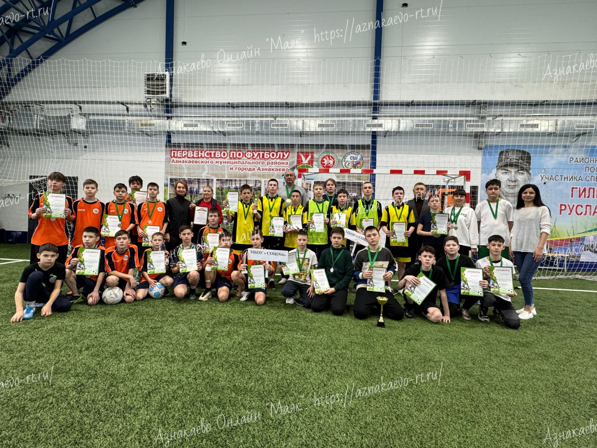 Юные футболисты Азнакаевского района сразились за звание лучших
