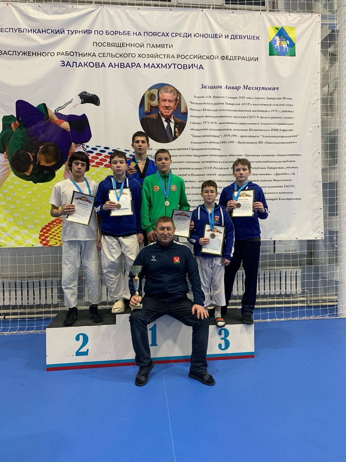 Азнакаевские борцы завоевали 15 медалей на республиканском турнире