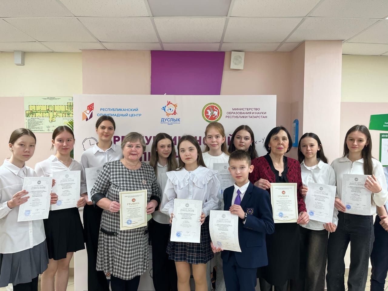 Азнакай укучылары татар теленнән яхшы белемнәрен күрсәттеләр