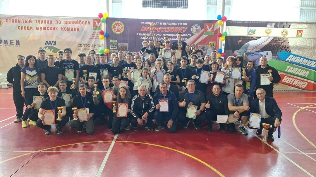 Районный турнир по армрестлингу на Кубок Федерации прошёл в «Чатыр-Тау Арене»