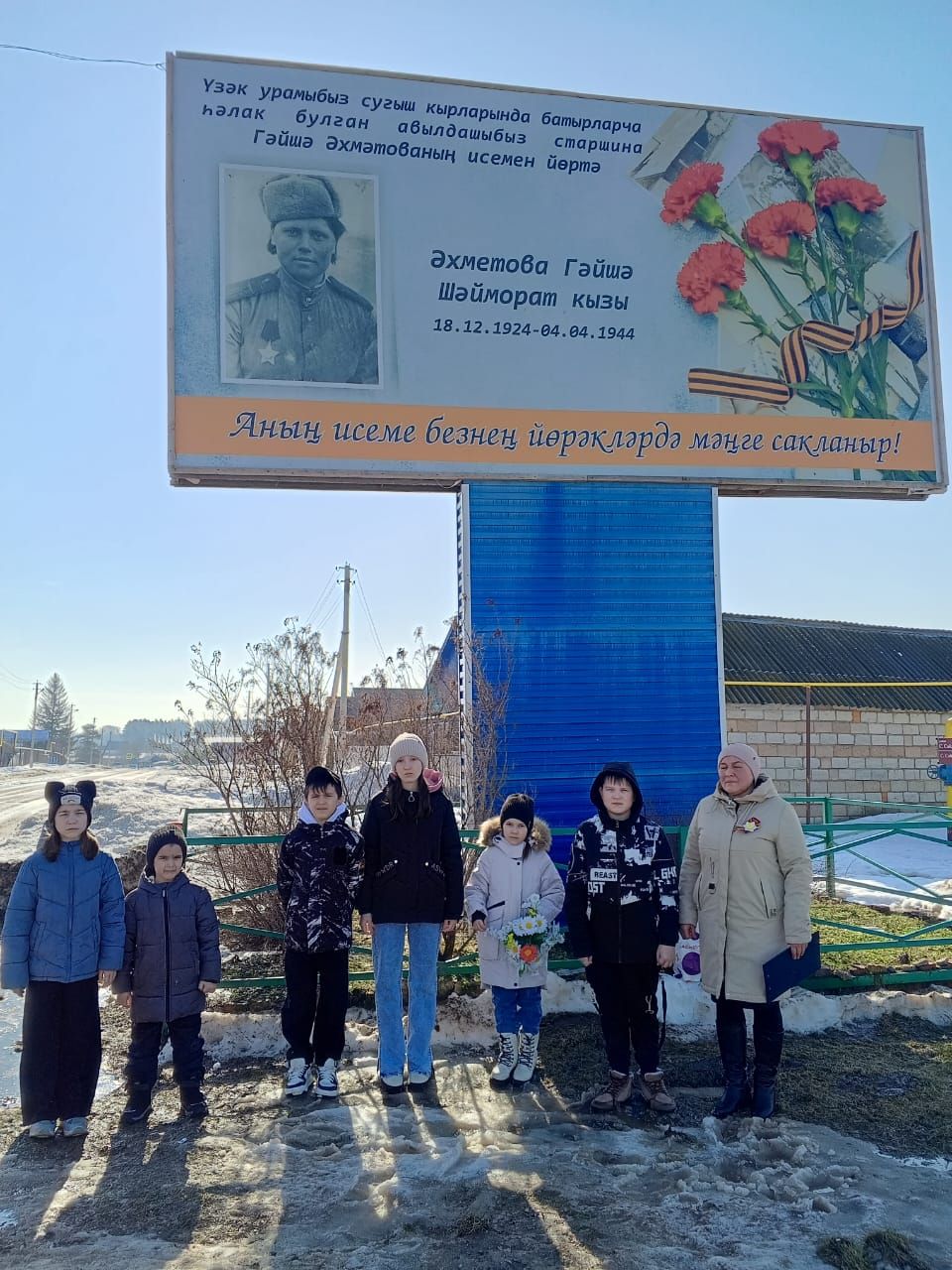 Халык хәтерендә мәңге яшь, кыю кыз булып калды