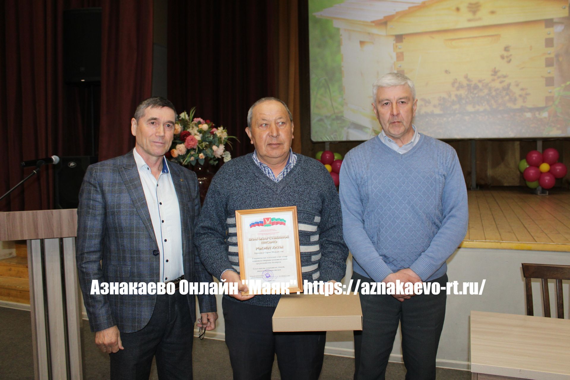 Азнакаевские пчеловоды готовятся к новому сезону