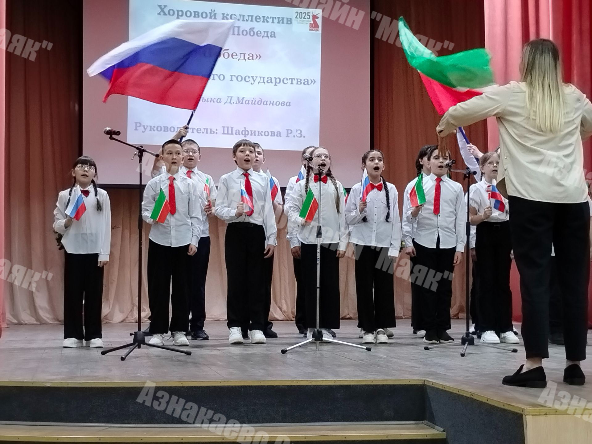 Азнакаевские школьники состязались в «Битве хоров»