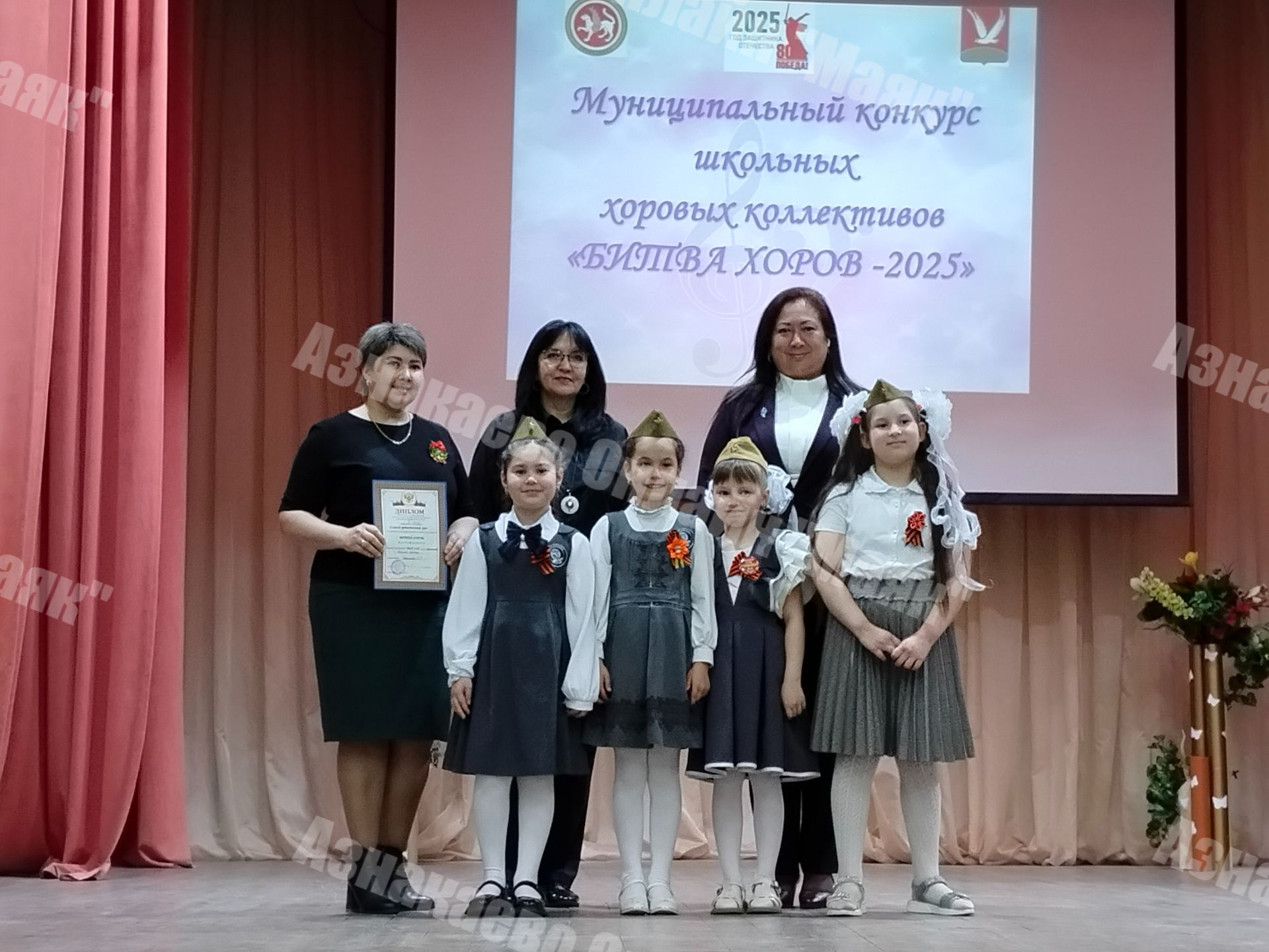 Азнакаевские школьники состязались в «Битве хоров»