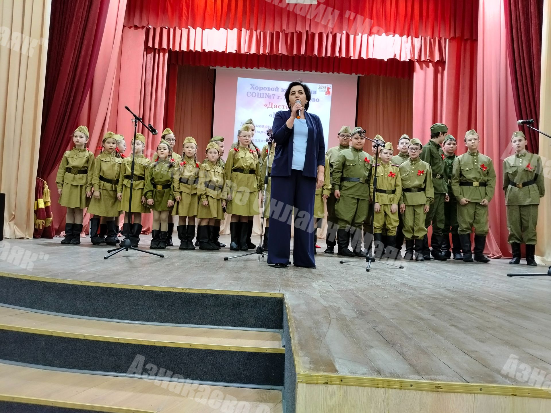 Азнакаевские школьники состязались в «Битве хоров»