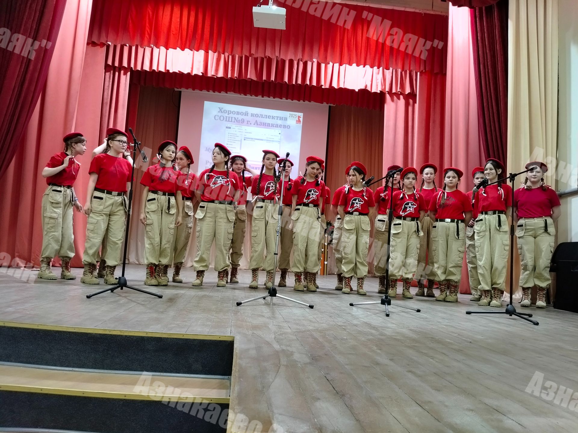 Азнакаевские школьники состязались в «Битве хоров»