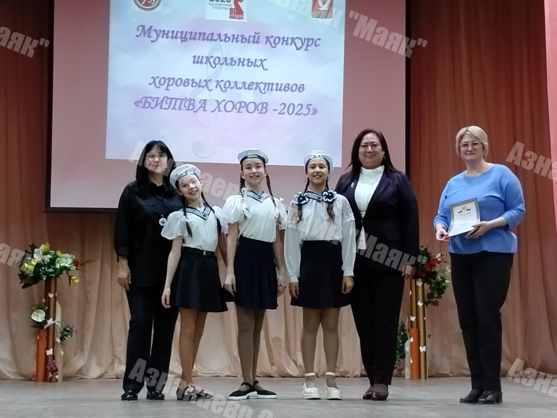 Азнакаевские школьники состязались в «Битве хоров»