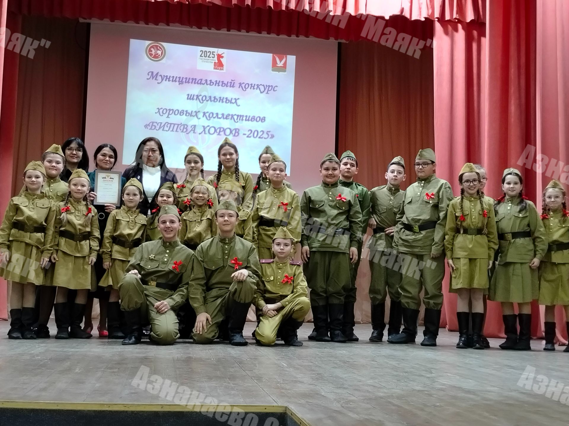 Азнакаевские школьники состязались в «Битве хоров»