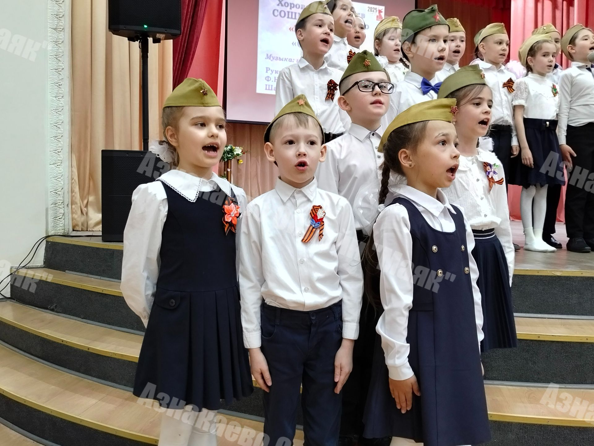 Азнакаевские школьники состязались в «Битве хоров»