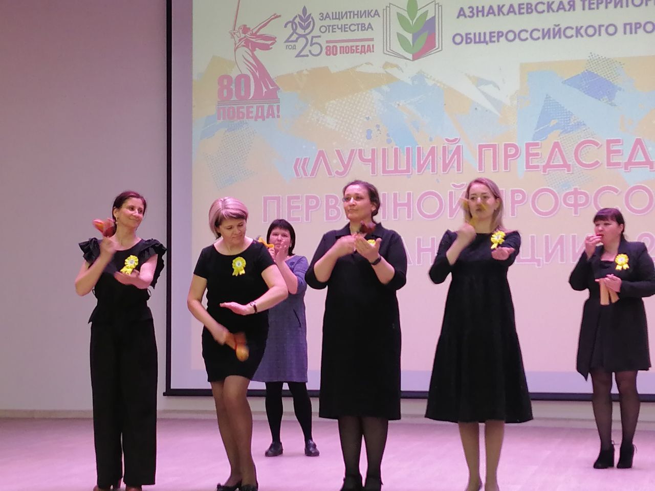 Сильные профсоюзы – стабильное общество