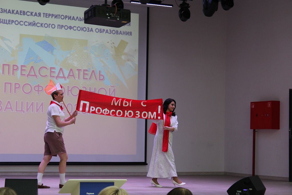 Сильные профсоюзы – стабильное общество