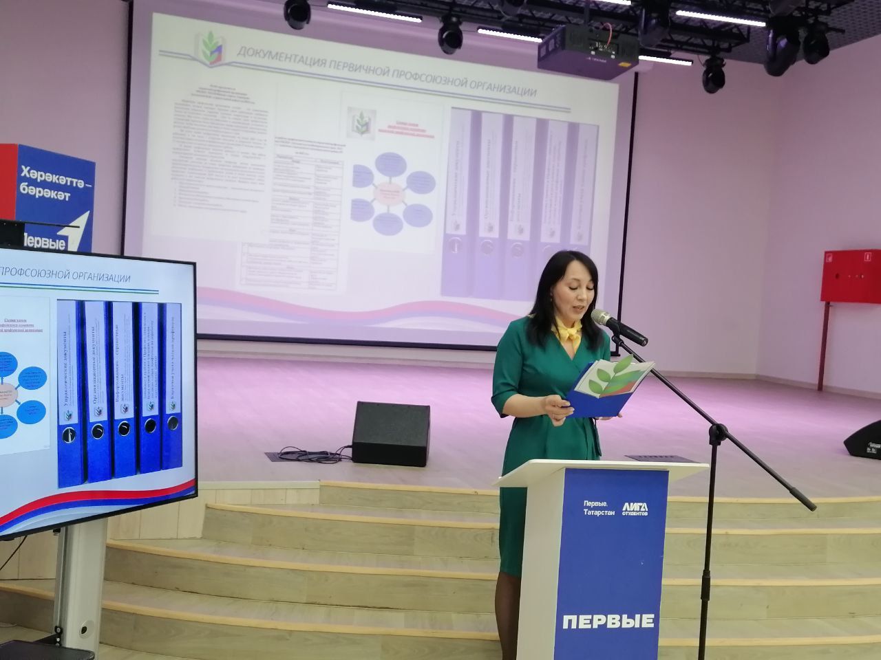 Сильные профсоюзы – стабильное общество