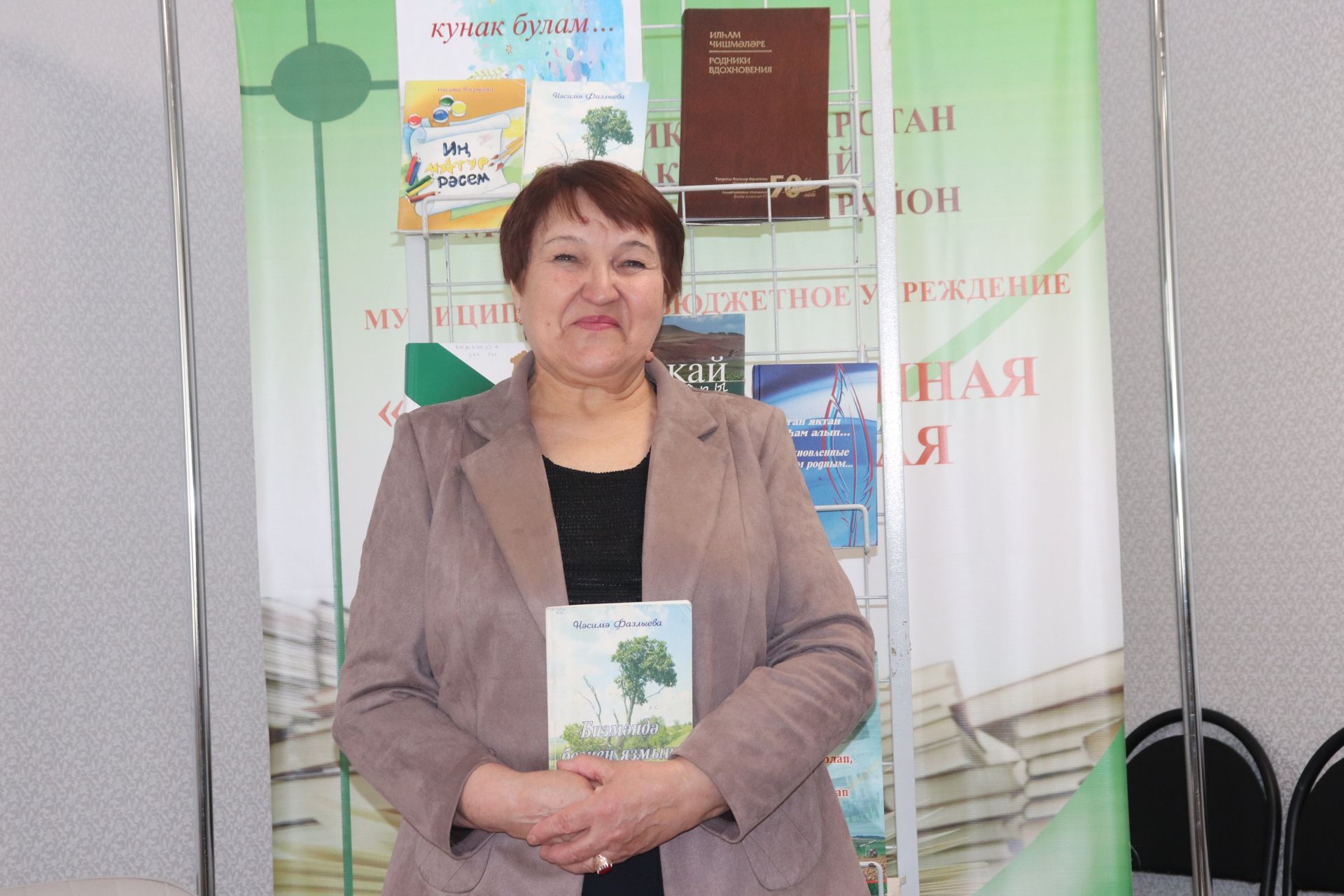 Писатель, поэт, журналист