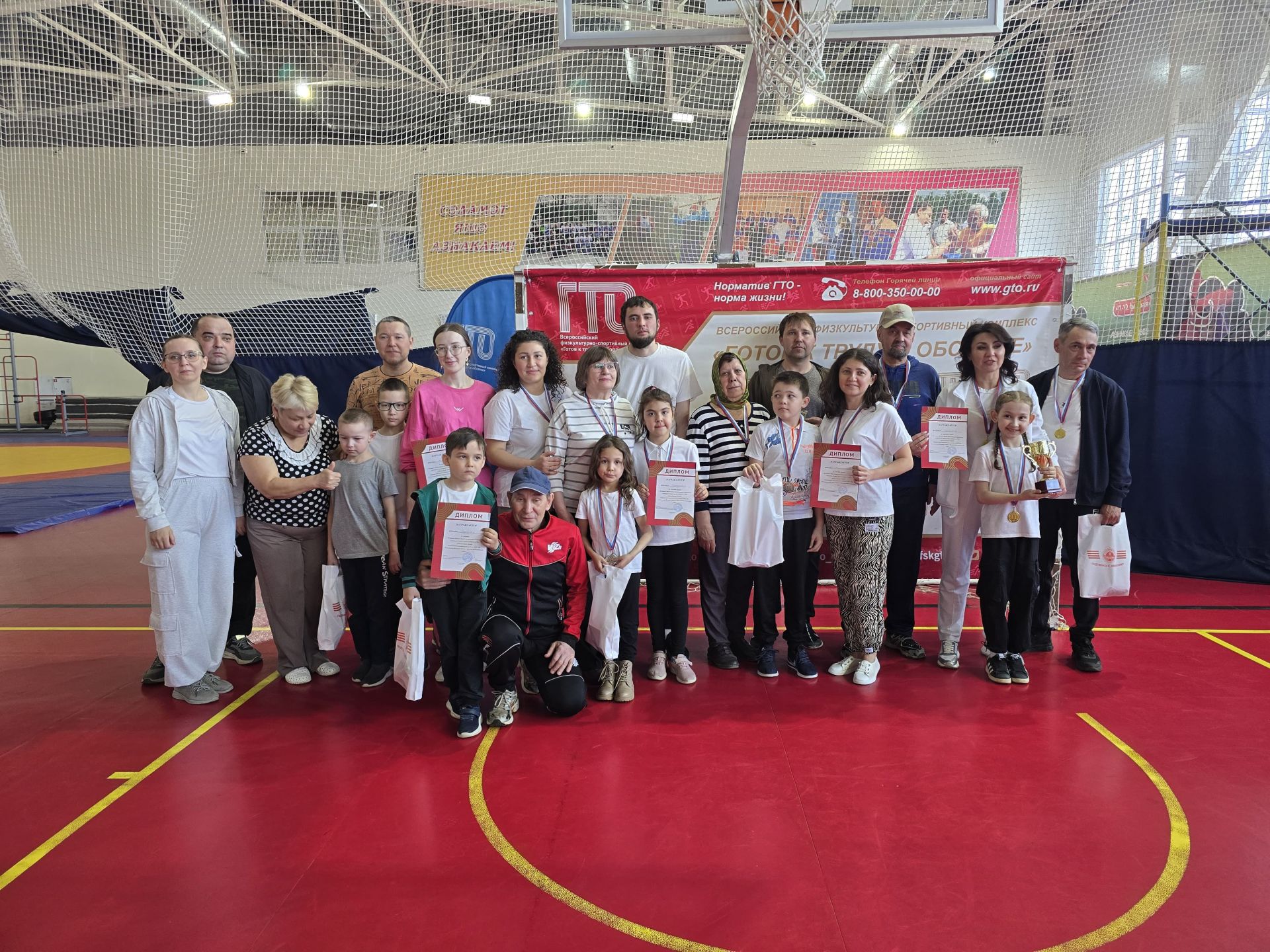 Азнакайда ГТО нормативларын гаилә белән тапшыралар