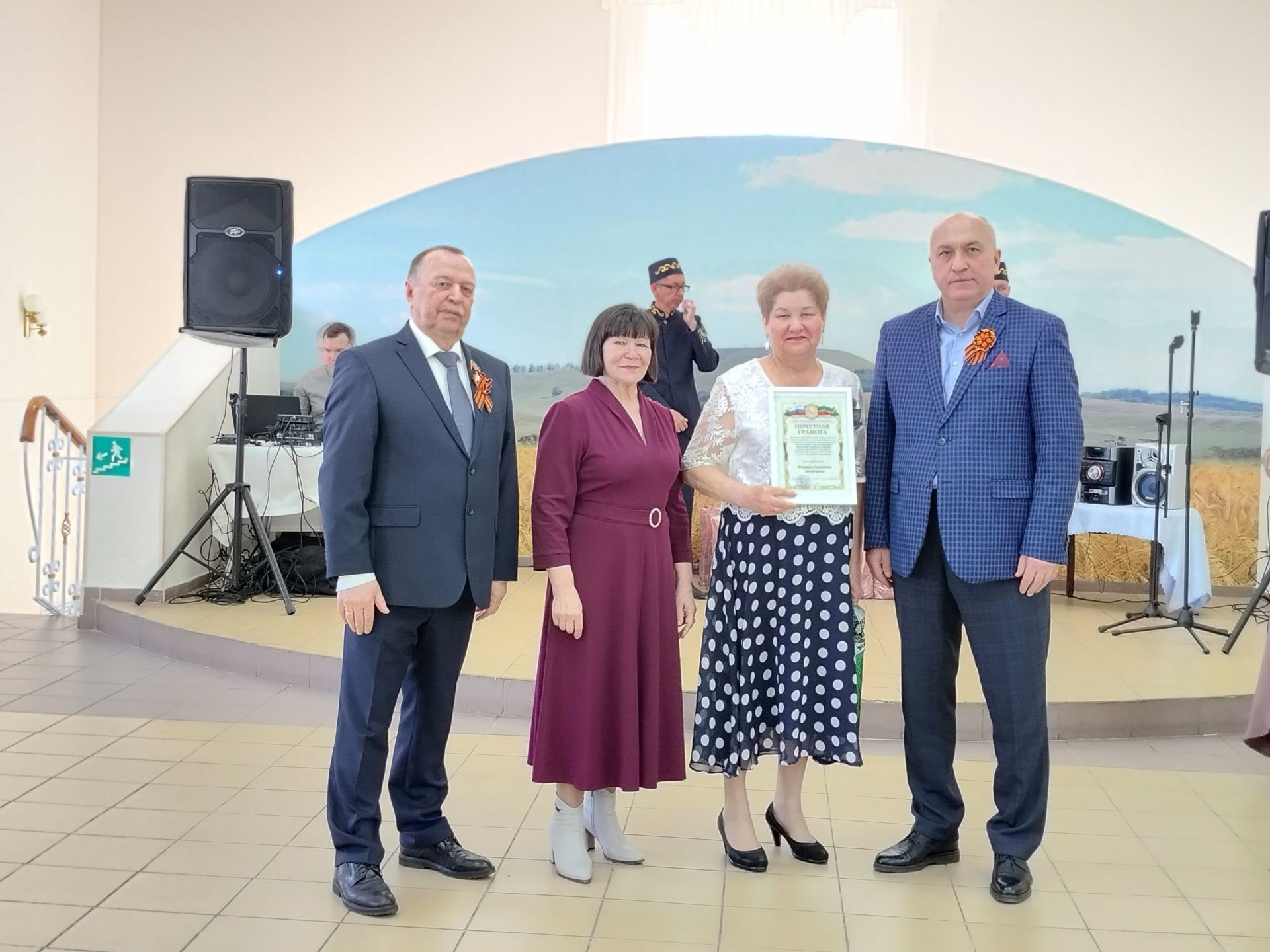 В Азнакаево состоялась торжественная встреча председателей Совета ветеранов