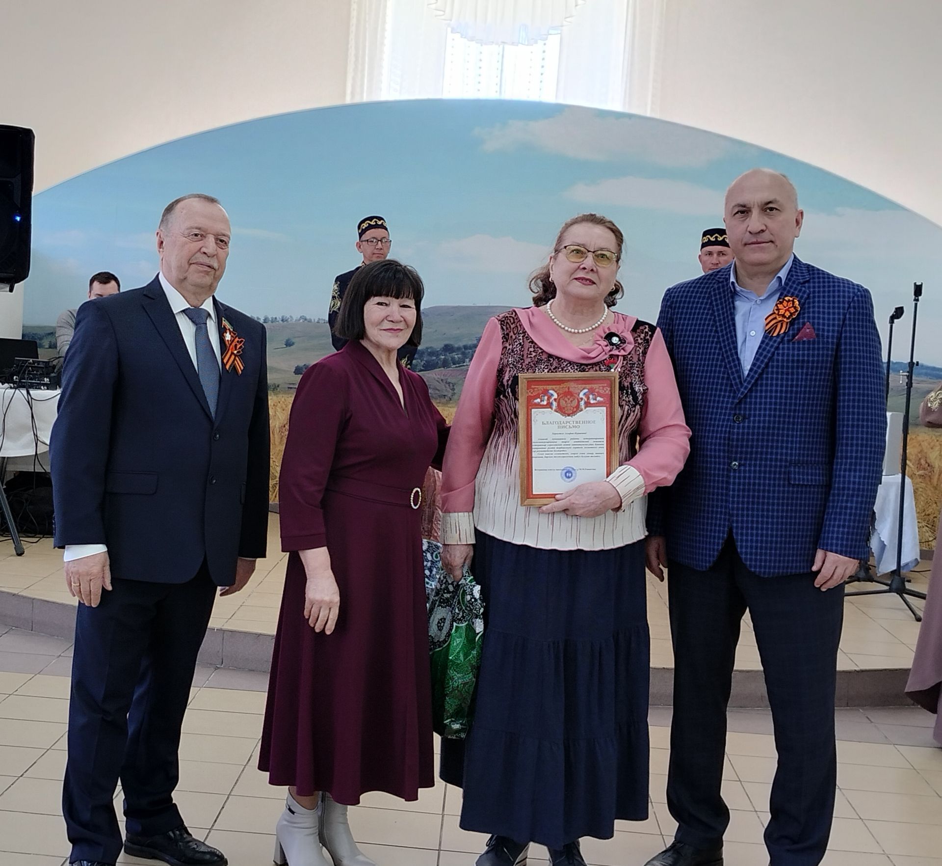 В Азнакаево состоялась торжественная встреча председателей Совета ветеранов