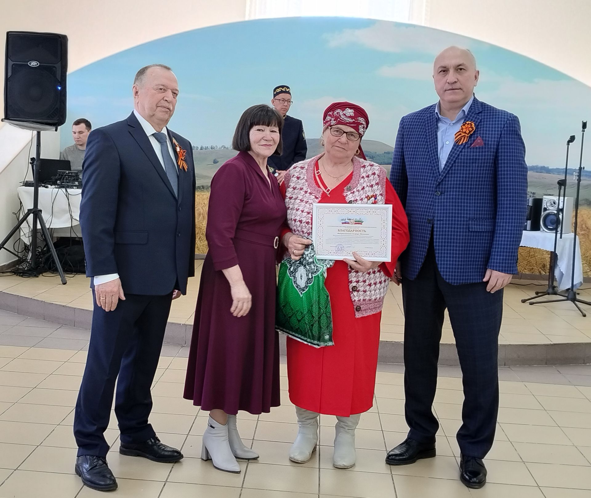 В Азнакаево состоялась торжественная встреча председателей Совета ветеранов