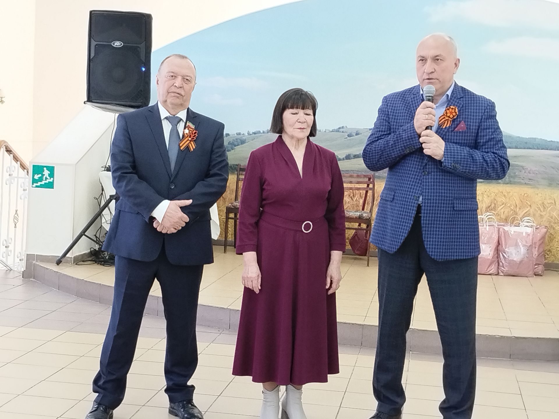 В Азнакаево состоялась торжественная встреча председателей Совета ветеранов