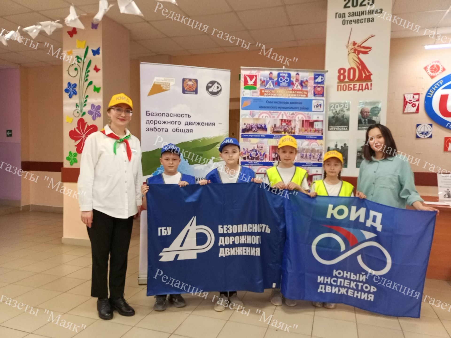 Как «Дорожная азбука» участвовала в конкурсе