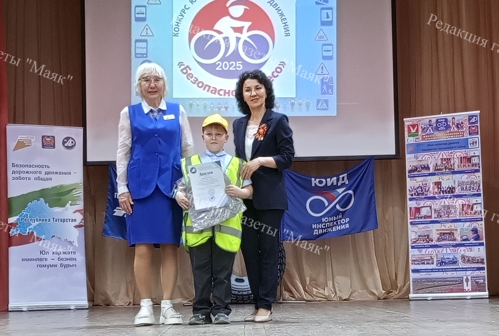 Как «Дорожная азбука» участвовала в конкурсе