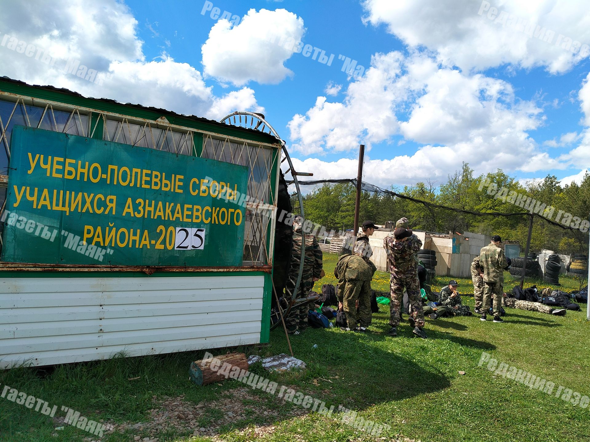 Азнакай районында ел саен уза торган хәрби белем нигезләренә өйрәнү жыены башланып китте