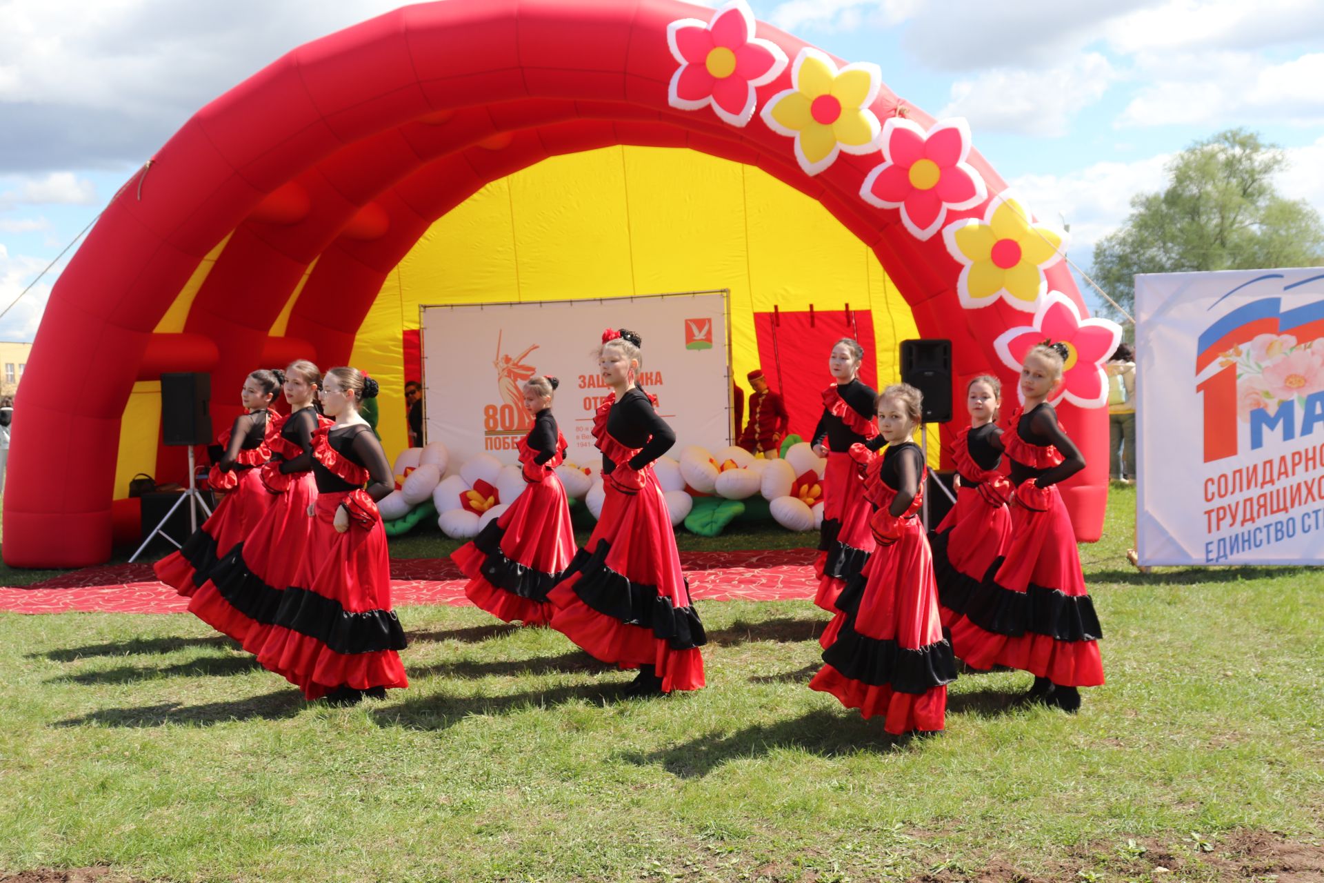 Азнакайда  – Яз һәм Хезмәт  бәйрәме