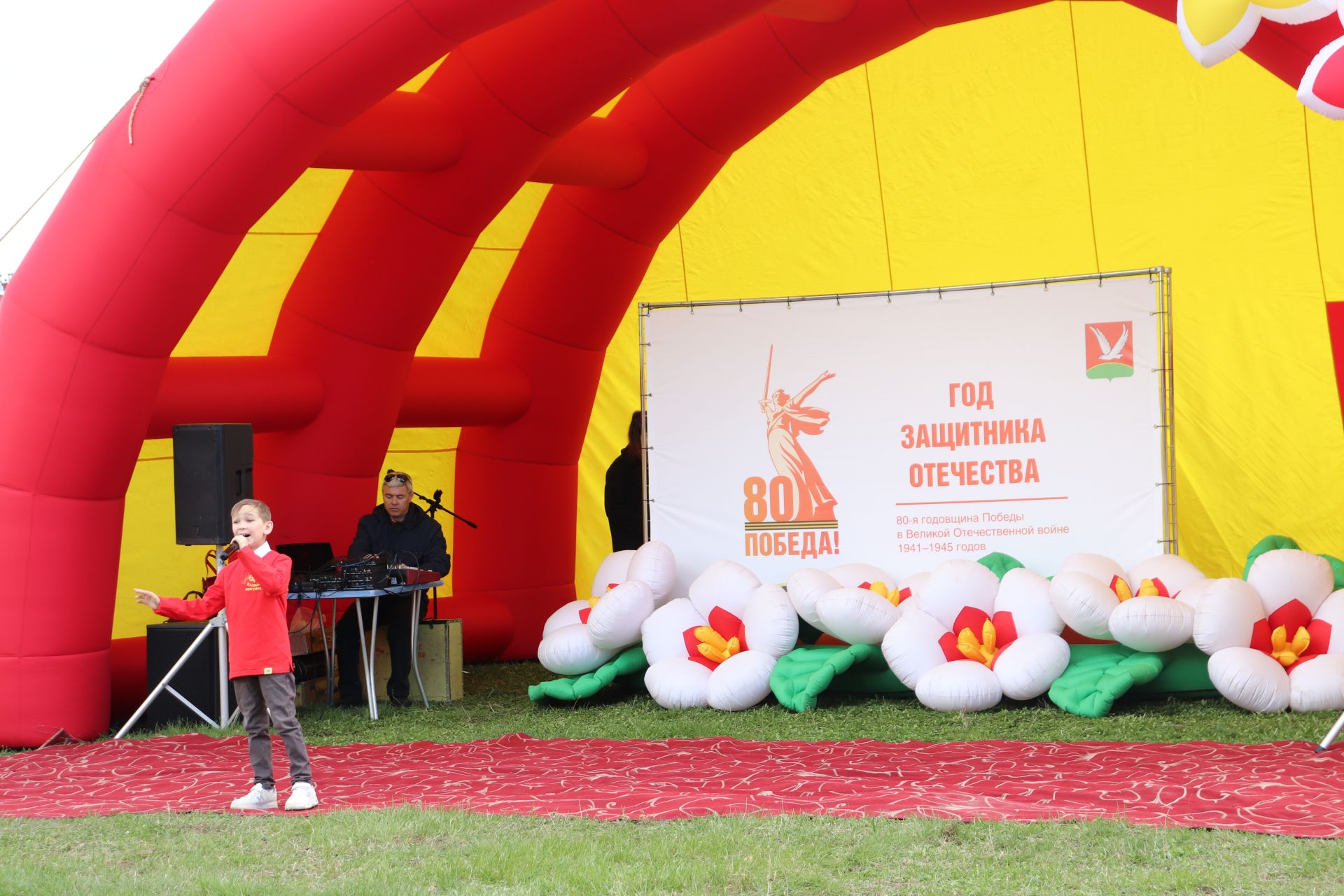 Азнакайда  – Яз һәм Хезмәт  бәйрәме