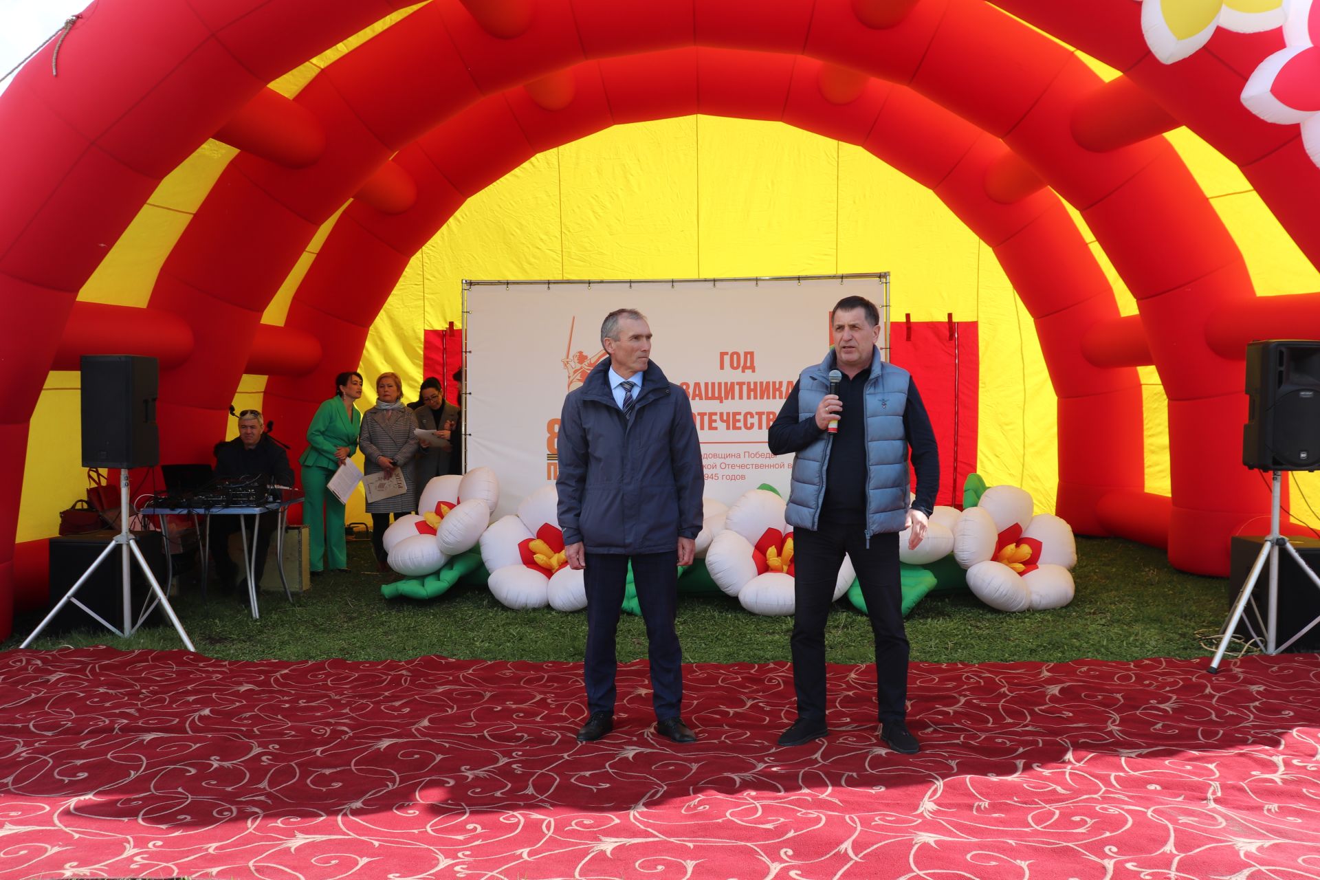 Азнакайда  – Яз һәм Хезмәт  бәйрәме