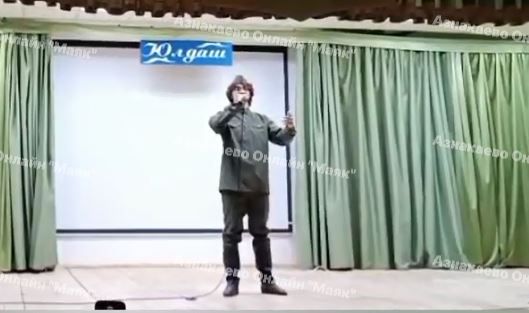 «Юлдаш» ансамбленың юбилей концерты