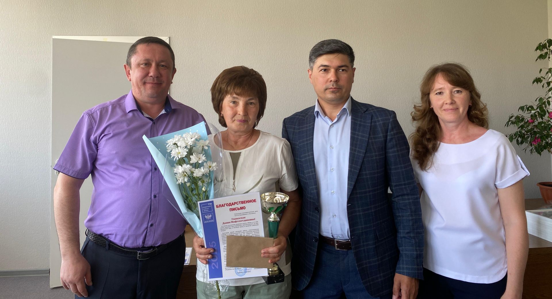 В Азнакаево чествовали лучших почтальонов