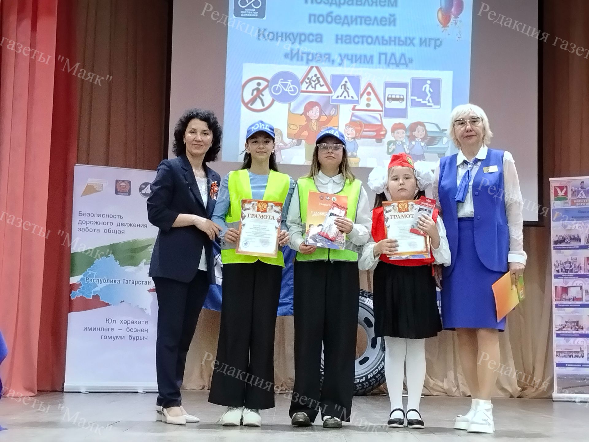 В Азнакаево подвели итоги муниципального этапа республиканского конкурса “Безопасное колесо”