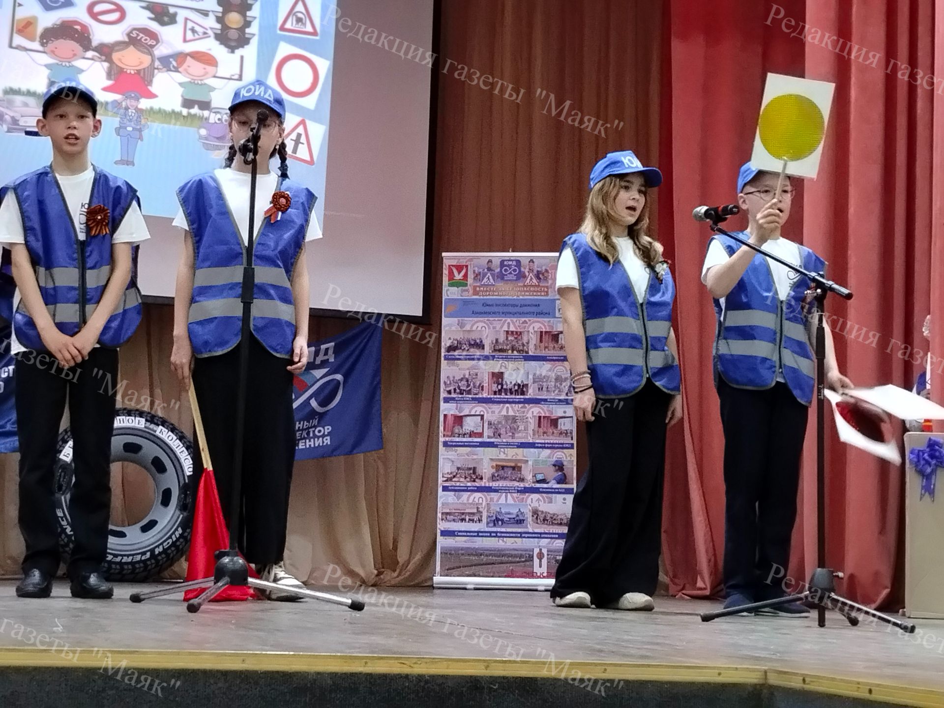 В Азнакаево подвели итоги муниципального этапа республиканского конкурса “Безопасное колесо”