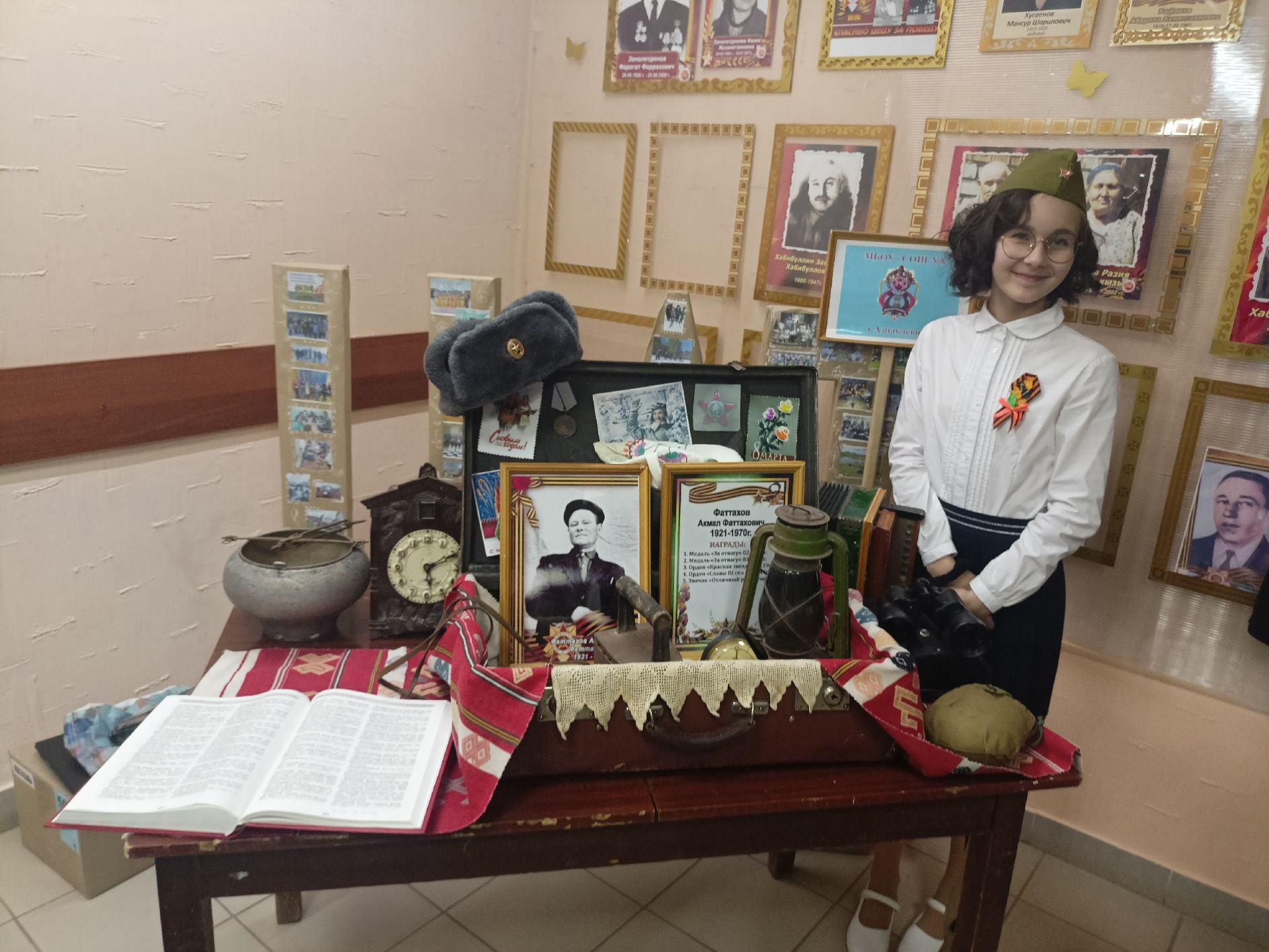 Имена победителей конкурса «Лучший ученик начальной школы»