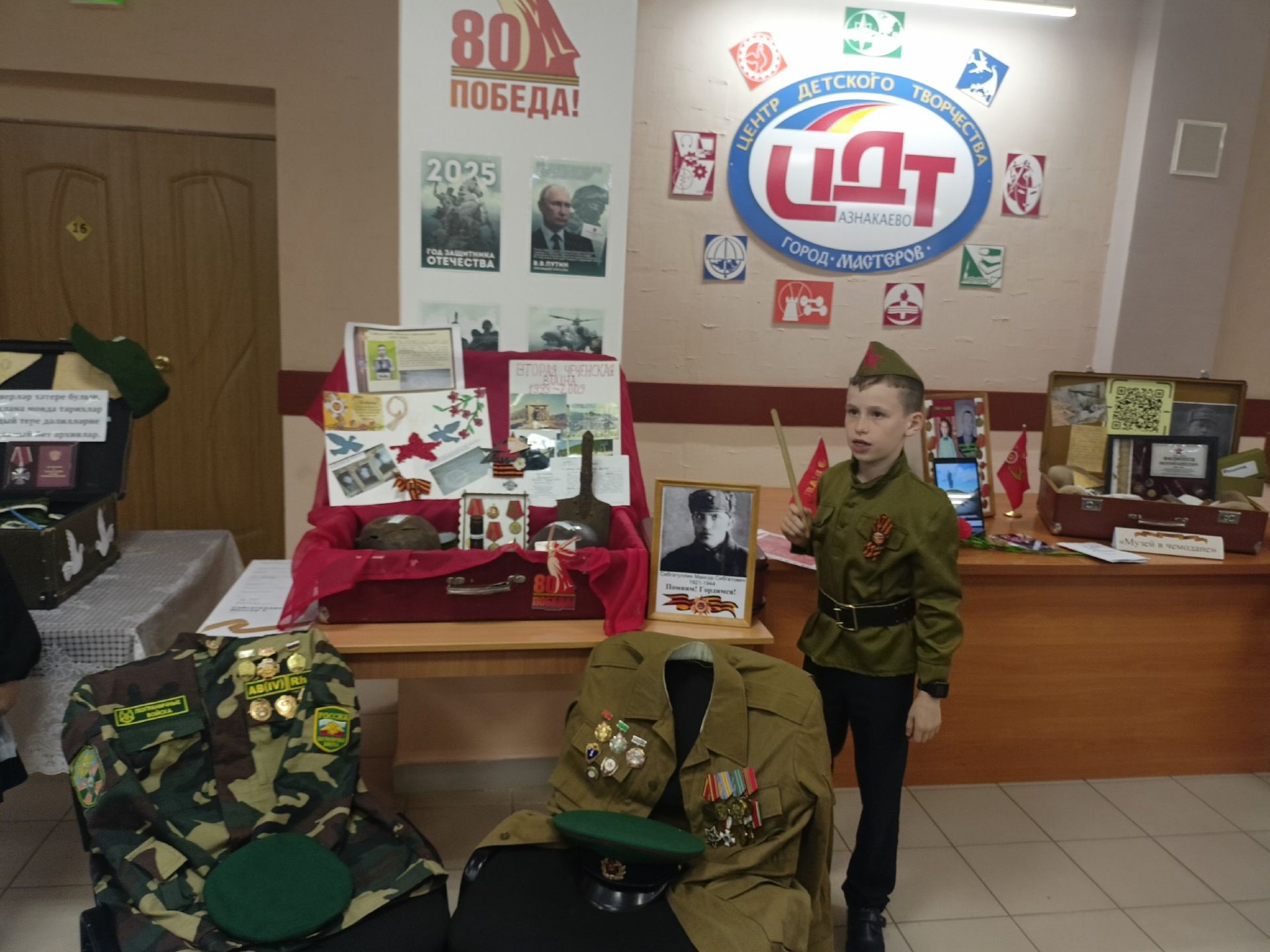 Имена победителей конкурса «Лучший ученик начальной школы»