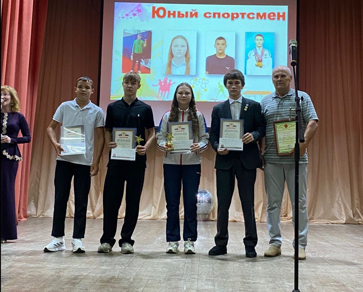 Азнакай спортчыларына  «Чулпан» премиясе тапшырылды