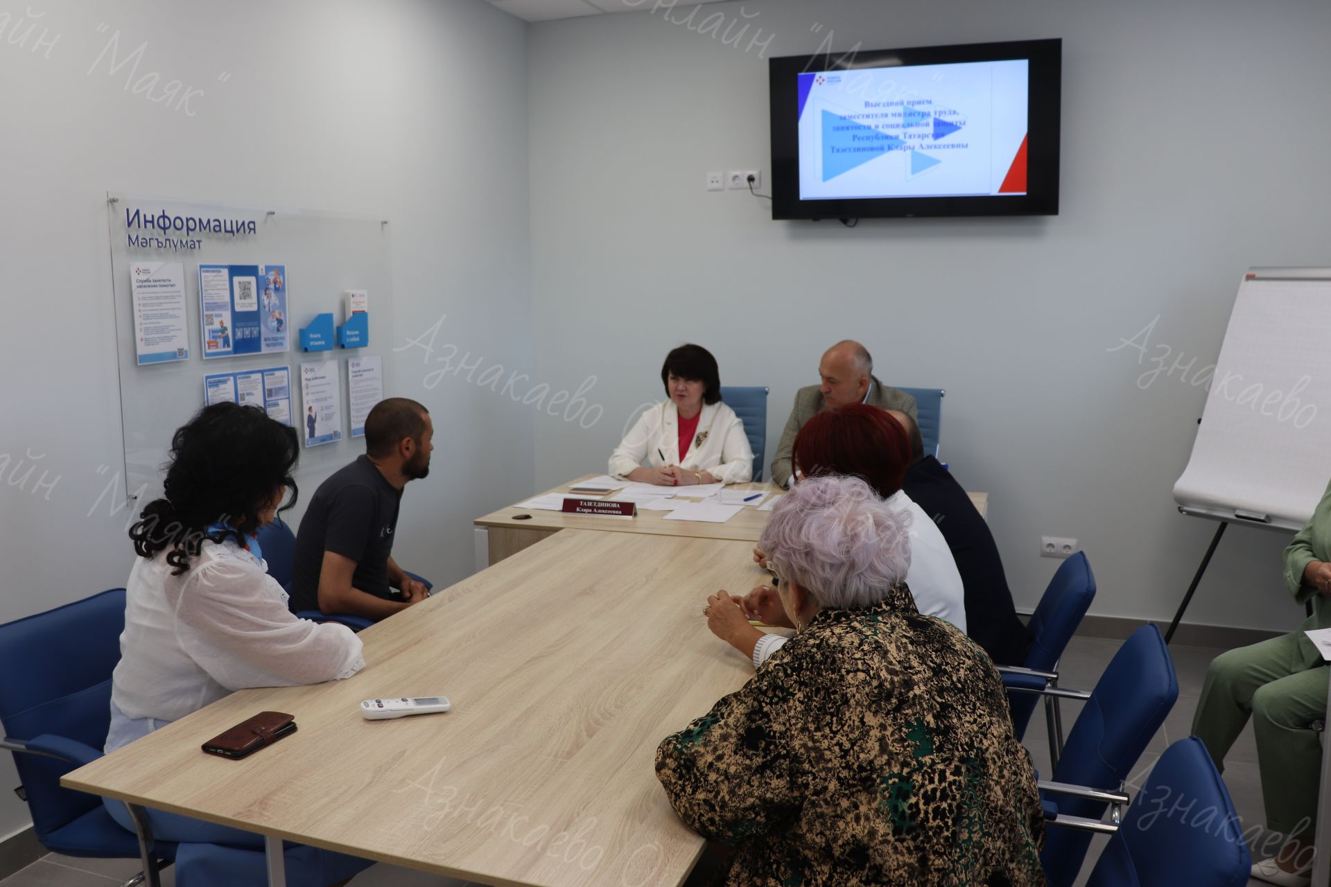 Состоялось торжественное открытие кадрового центра «Работа России»