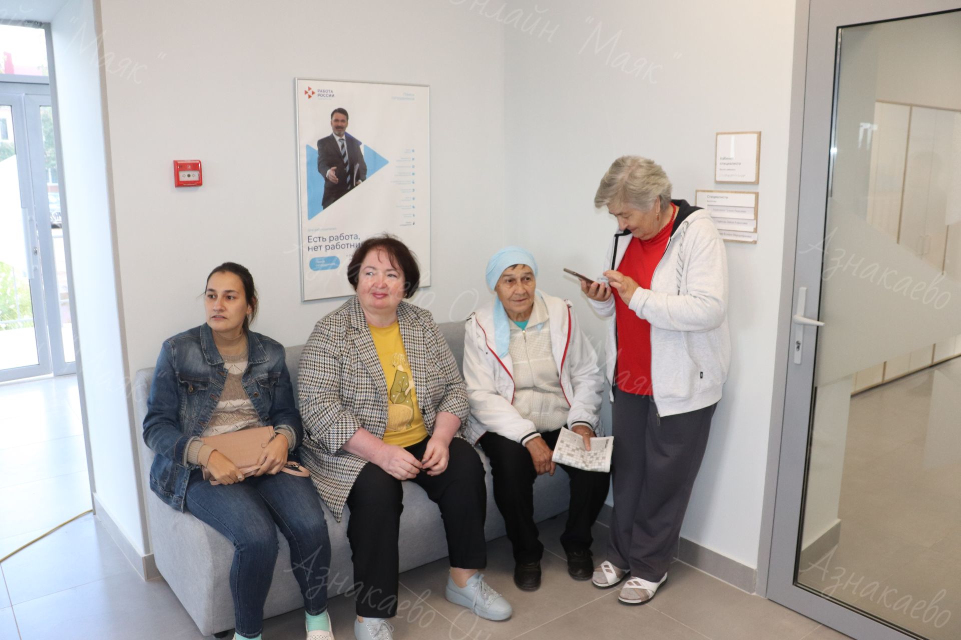 Состоялось торжественное открытие кадрового центра «Работа России»