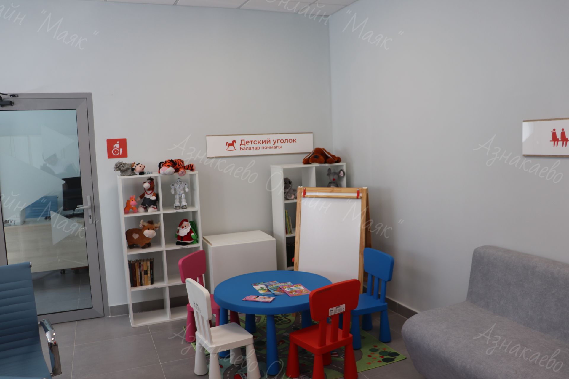 Состоялось торжественное открытие кадрового центра «Работа России»